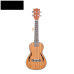 CREMONIA AU88LAB-23 UKULELE 23" CONCERT CREMONIA AU88LAB-23 UKULELE 23" CONCERT
